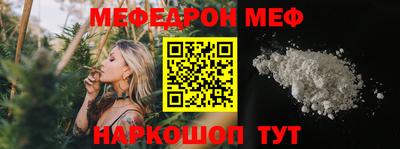 дистиллят марихуана Коммунар