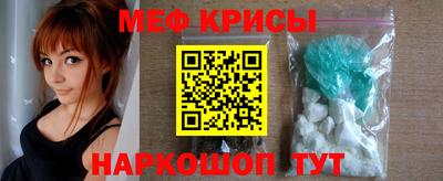 дистиллят марихуана Коммунар