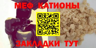 дистиллят марихуана Коммунар