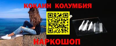 дистиллят марихуана Коммунар