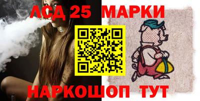 эйфоретик Конаково