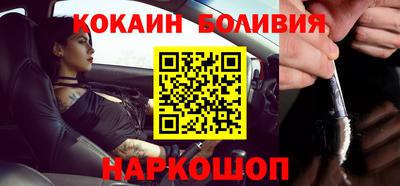 дистиллят марихуана Коммунар