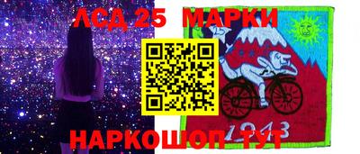 дистиллят марихуана Коммунар