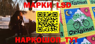 дистиллят марихуана Коммунар