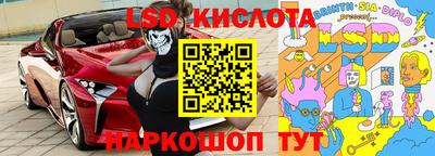 дистиллят марихуана Коммунар