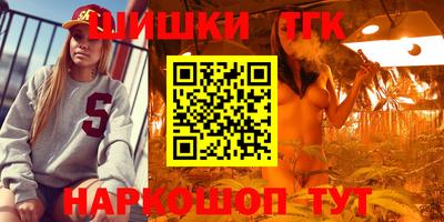 СК Комсомольск-на-Амуре