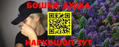 эйфоретик Конаково
