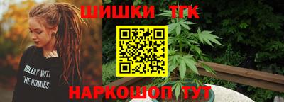 эйфоретик Конаково