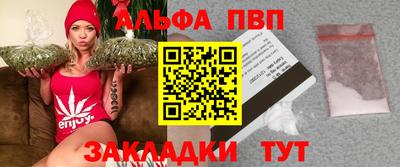 дистиллят марихуана Коммунар