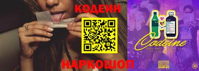 дистиллят марихуана Коммунар