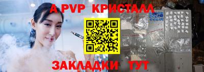 дистиллят марихуана Коммунар