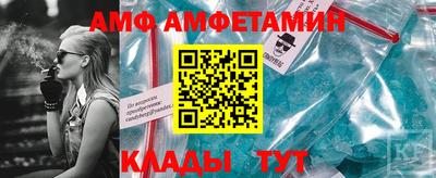 СК Комсомольск-на-Амуре