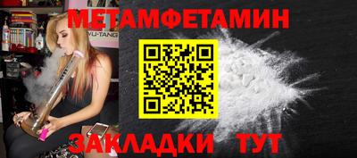 дистиллят марихуана Коммунар