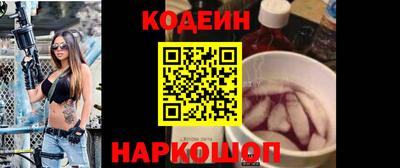 дистиллят марихуана Коммунар