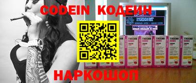 дистиллят марихуана Коммунар