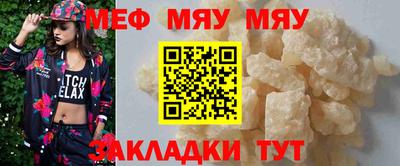 СК Комсомольск-на-Амуре